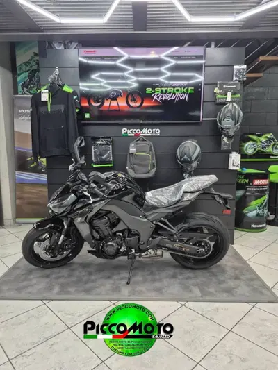 Kawasaki Z 1100 (2026 - 27) nuova