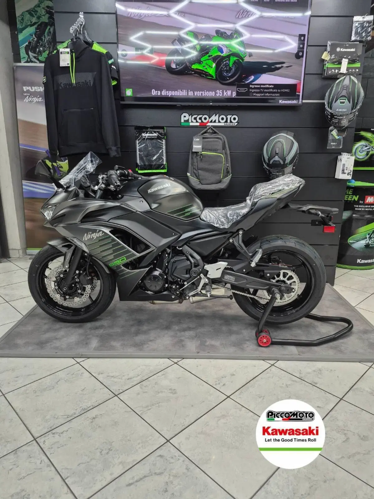 Kawasaki Ninja 650 (2025 - 26)