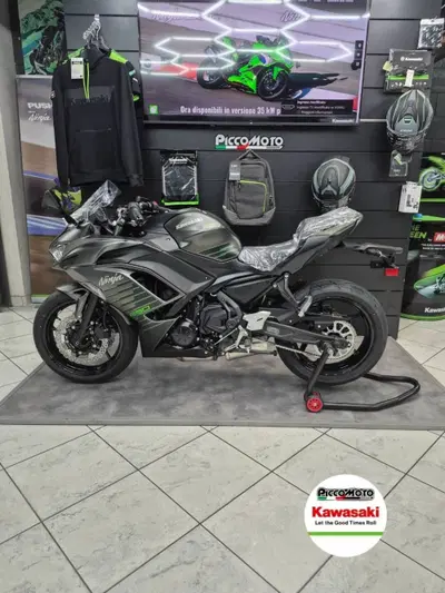 Kawasaki Ninja 650 (2025 - 26) nuova