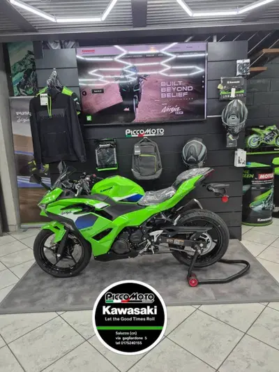 Kawasaki Ninja 500 SE (2024 - 27) nuova