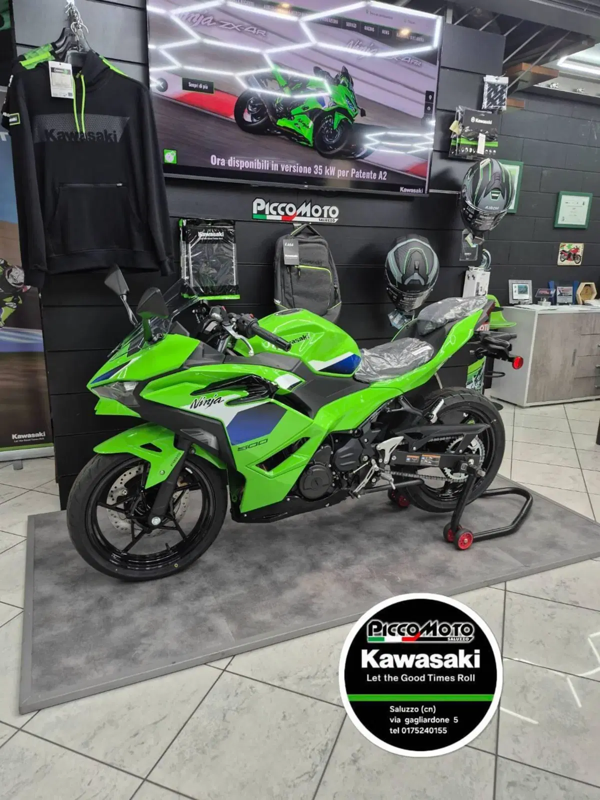 Kawasaki Ninja 500 SE (2024 - 27) (2)