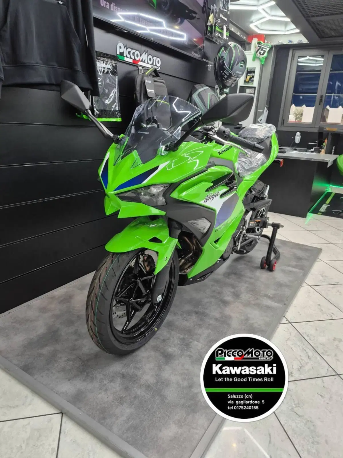 Kawasaki Ninja 500 SE (2024 - 27) (4)