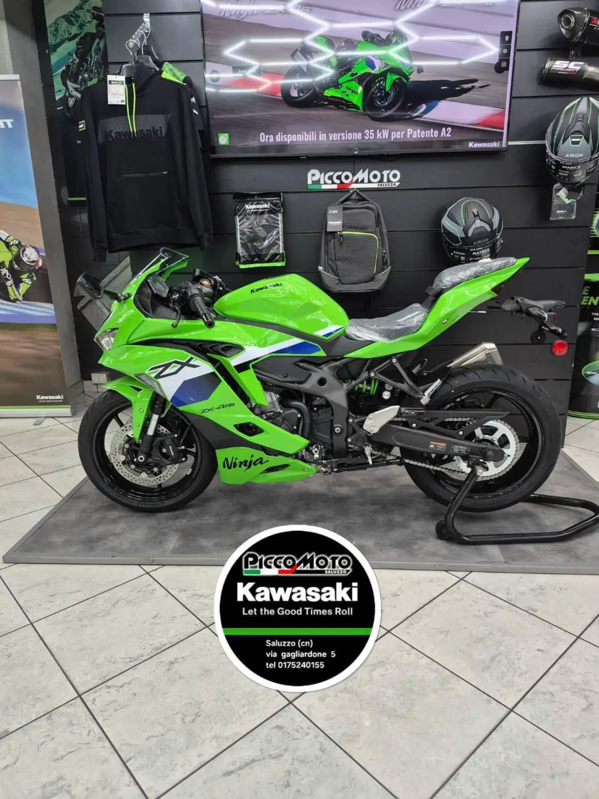 Kawasaki Ninja ZX-4RR (2024 - 27)