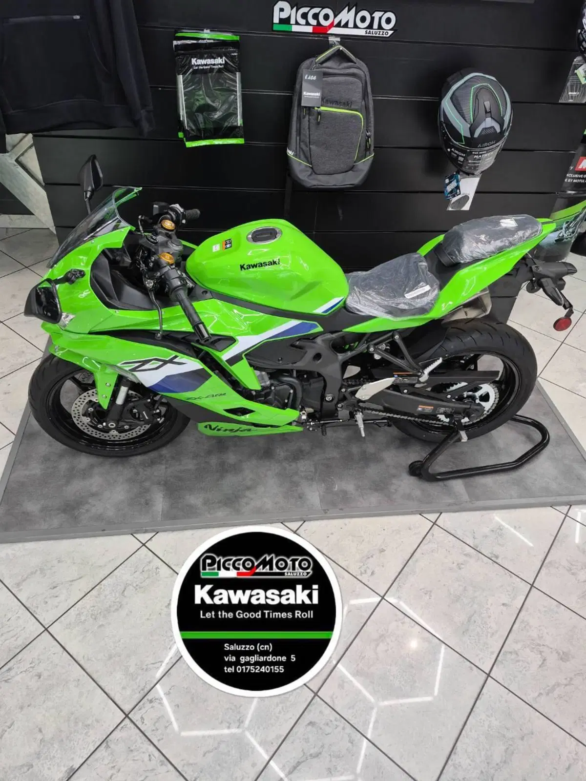 Kawasaki Ninja ZX-4RR (2024 - 27) (3)