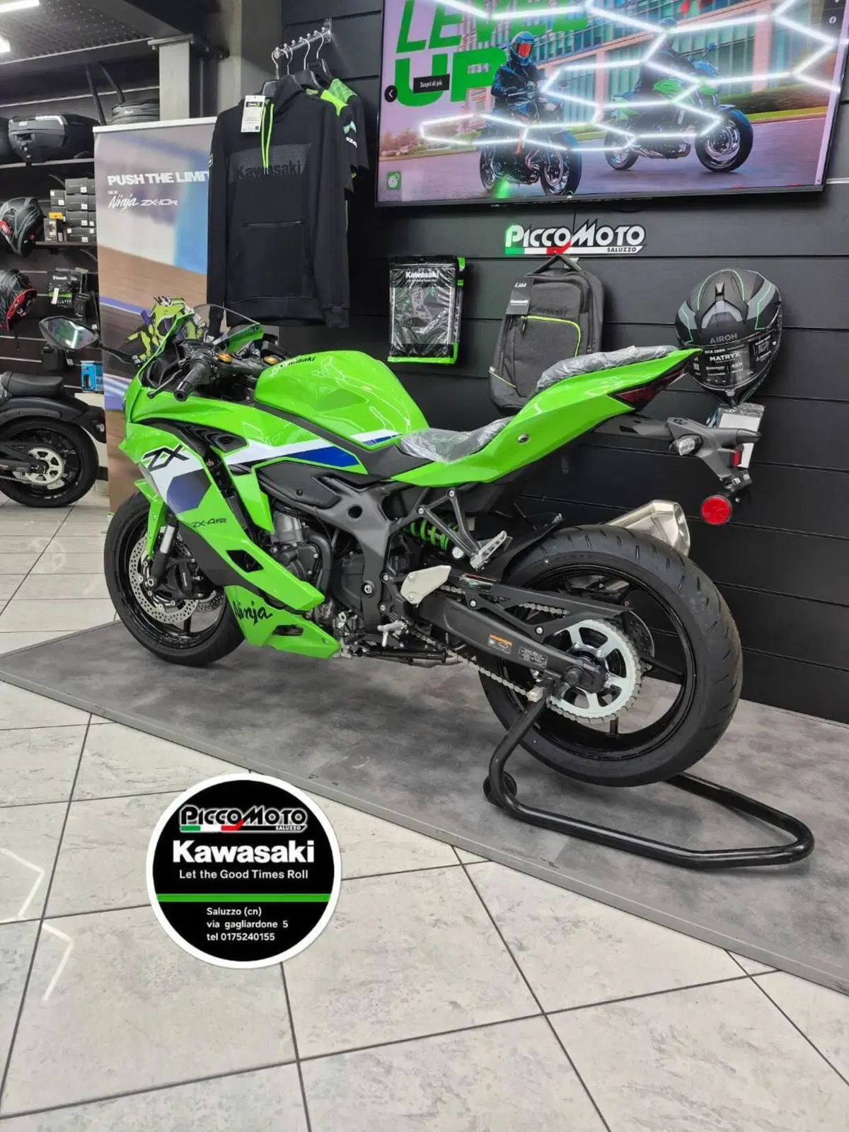 Kawasaki Ninja ZX-4RR (2024 - 27) (4)