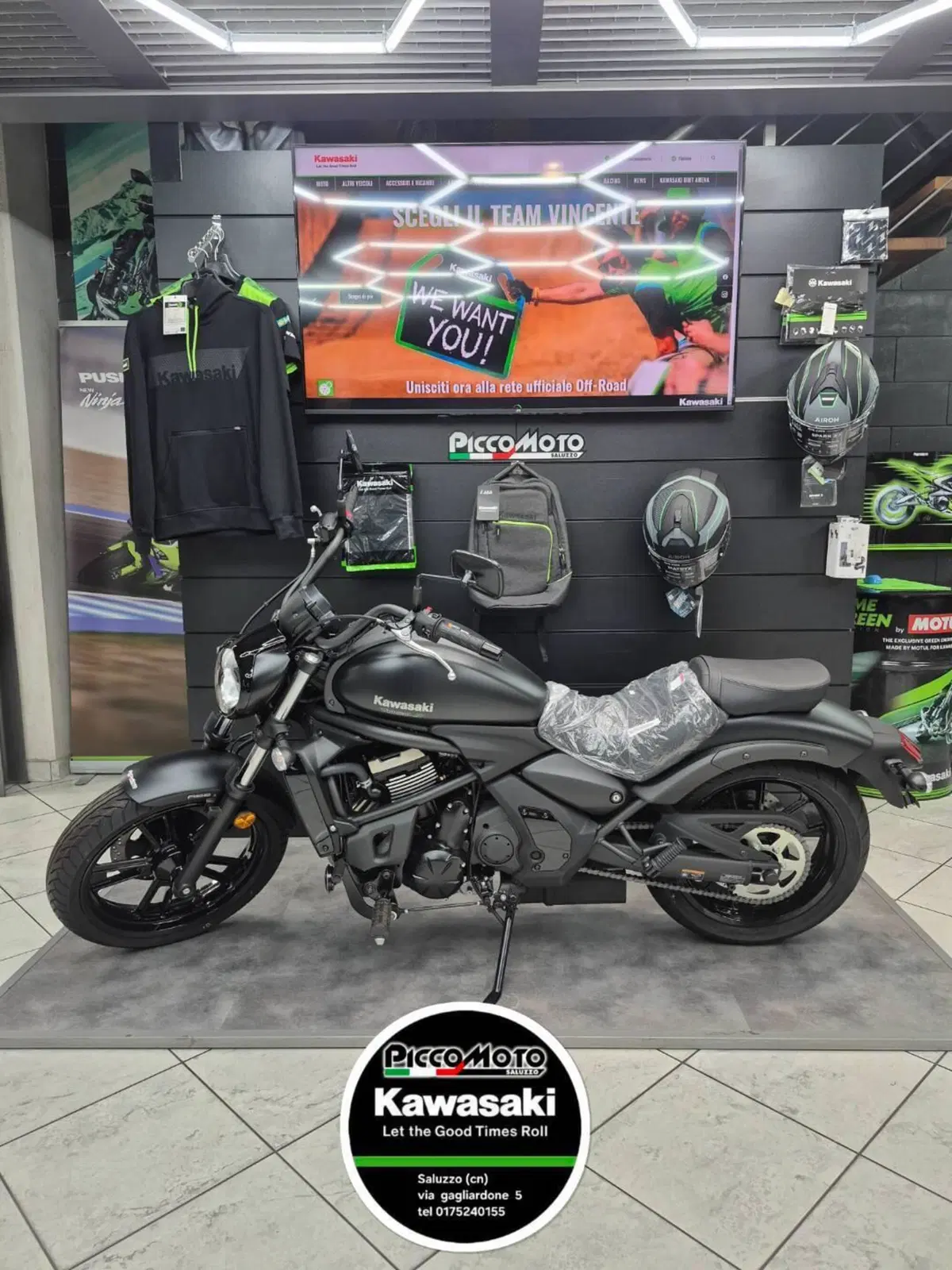 Kawasaki Vulcan S (2025 - 27)