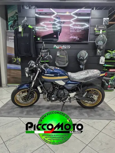 Kawasaki Z 650 RS (2025 - 27) nuova