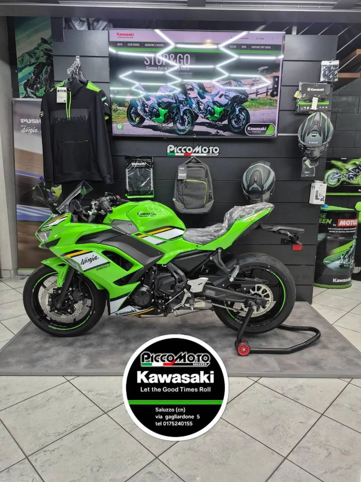 Kawasaki Ninja 650 (2025 - 26)