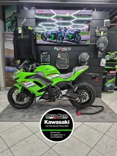 Kawasaki Ninja 650 (2025 - 26) nuova
