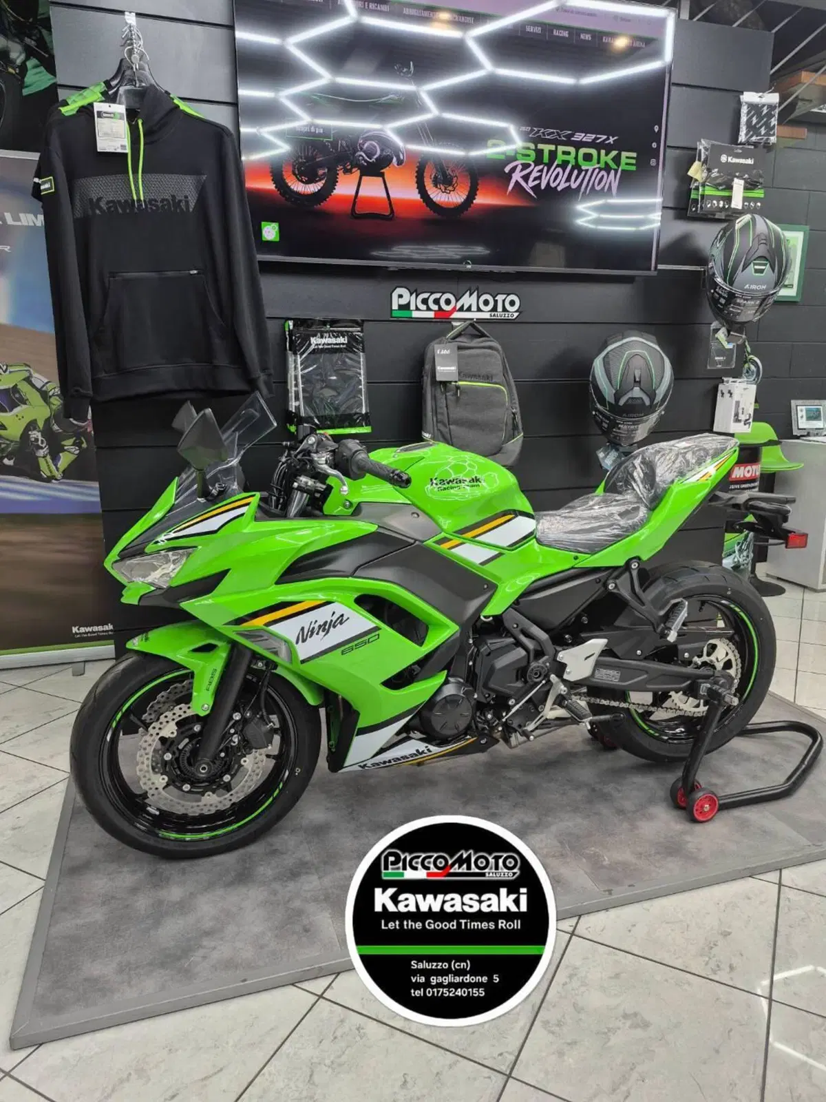 Kawasaki Ninja 650 (2025 - 26) (2)