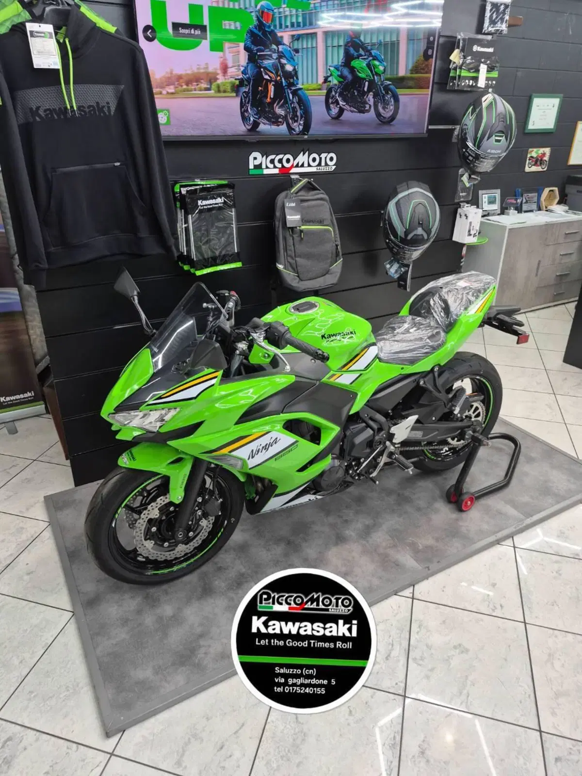 Kawasaki Ninja 650 (2025 - 26) (3)