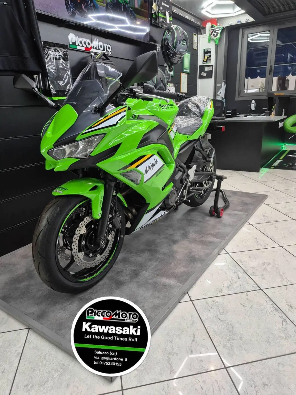Kawasaki Ninja 650 (2025 - 26) (4)