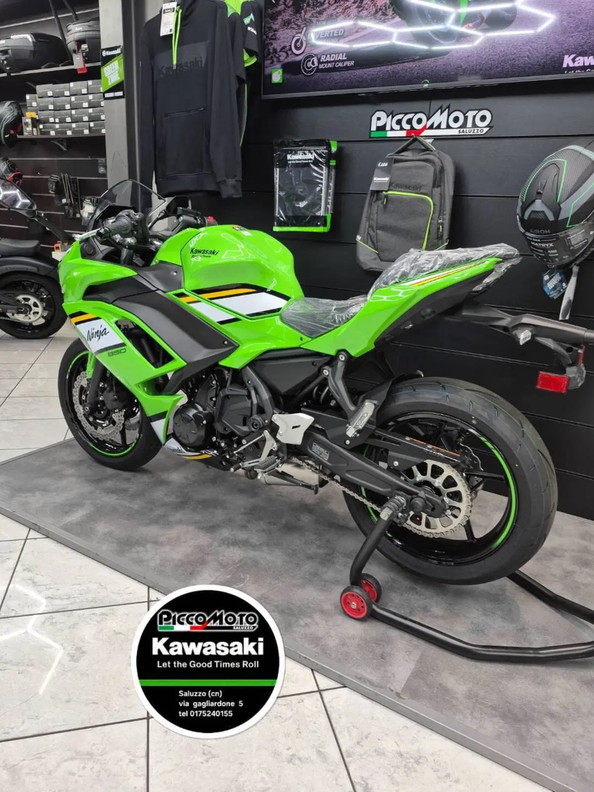 Kawasaki Ninja 650 (2025 - 26) (5)