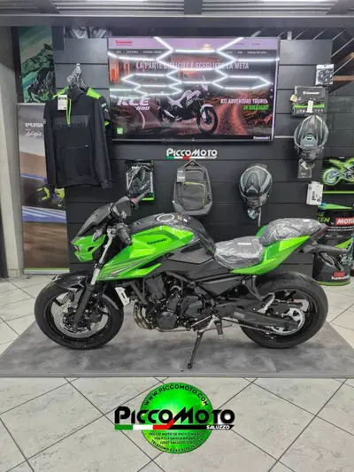 Kawasaki Z 650 S (2026 - 27) nuova