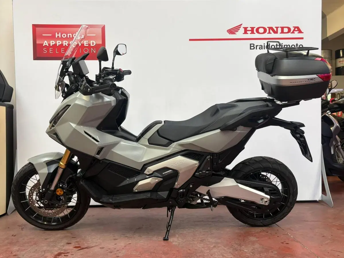 Honda X-ADV 750 (2025 - 27) (2)