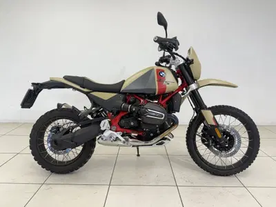 Bmw R 12 G/S (2026 - 27) usata