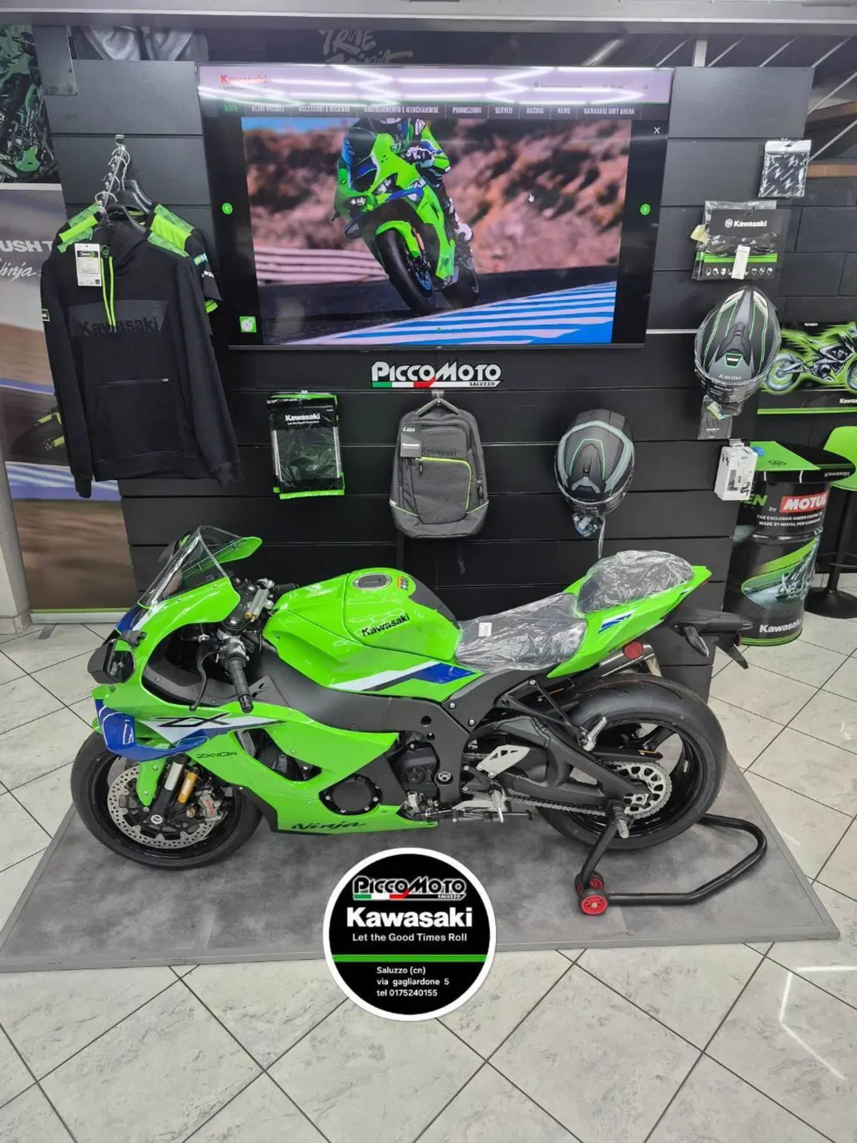 Kawasaki Ninja 1000 ZX-10R (2026 - 27)