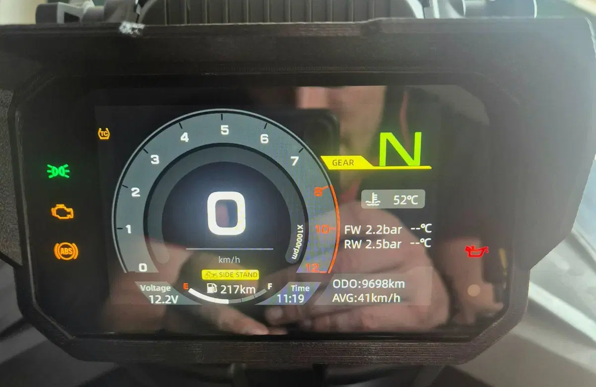 CFMOTO 700MT Adventure (2025 - 26) (6)
