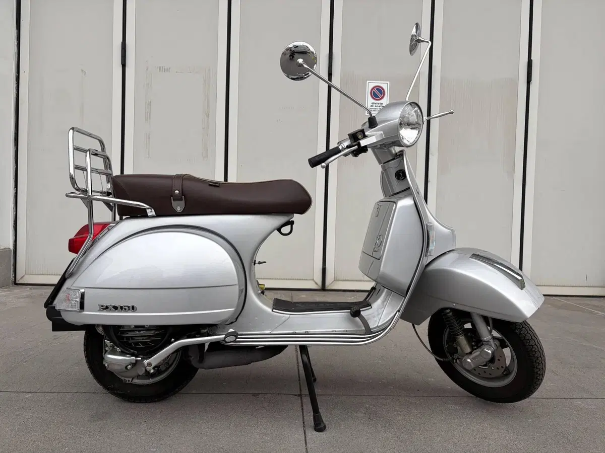 Vespa PX 150 Settantesimo (2016)