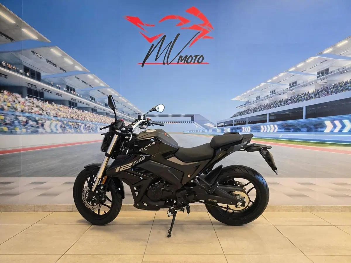Cyclone Battlo 5S (2025 - 26) (3)