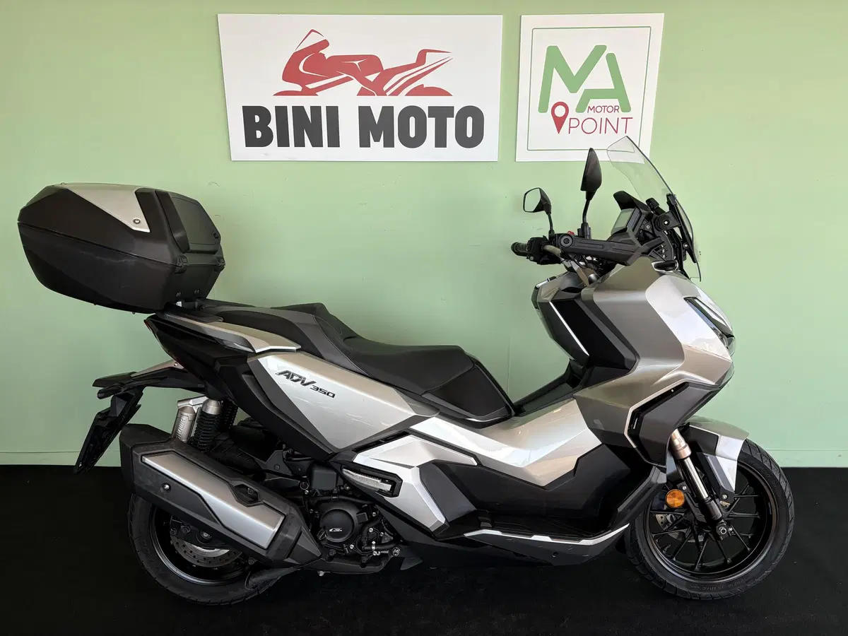 Honda ADV 350 (2022 - 24)