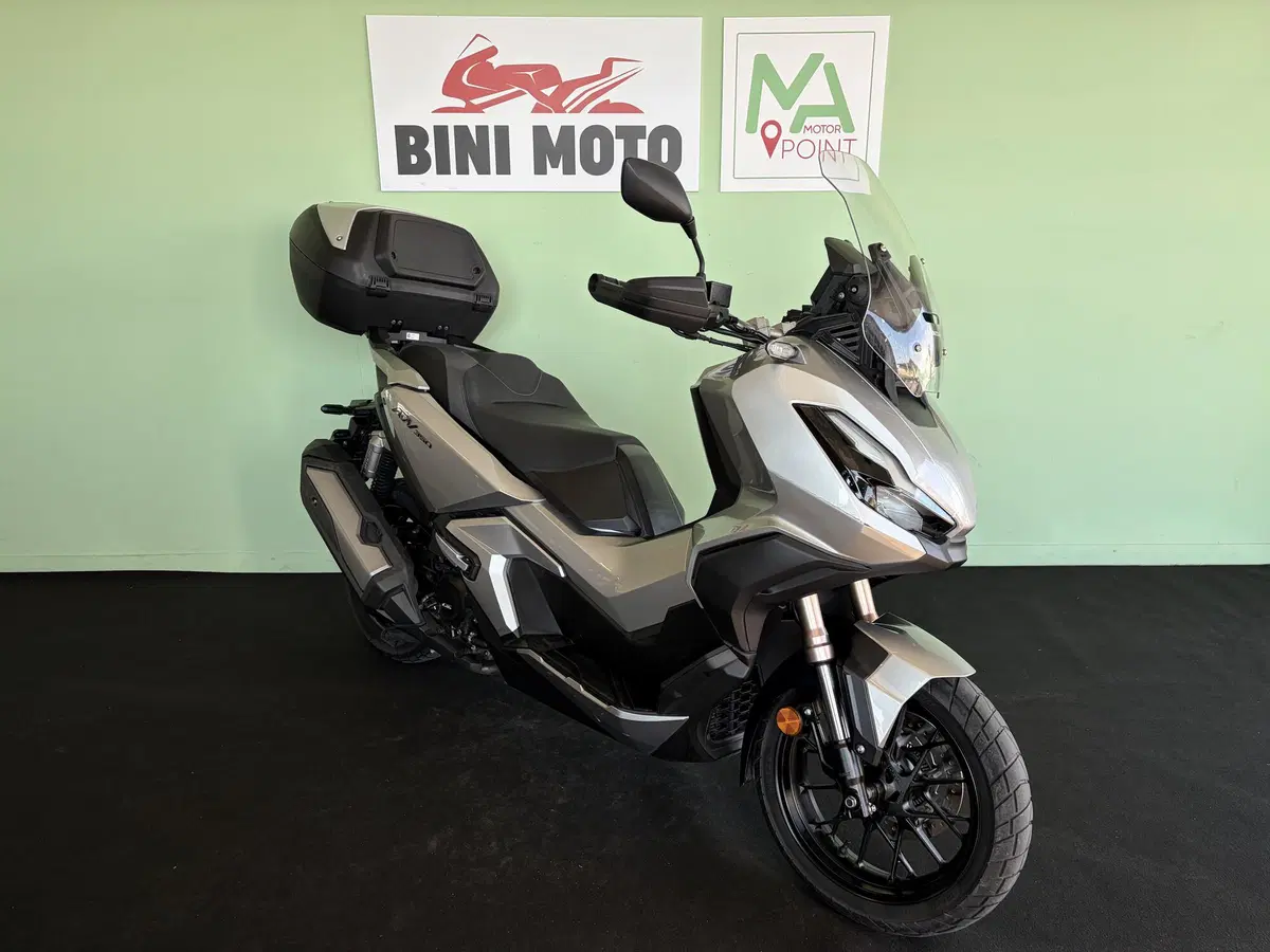 Honda ADV 350 (2022 - 24) (2)