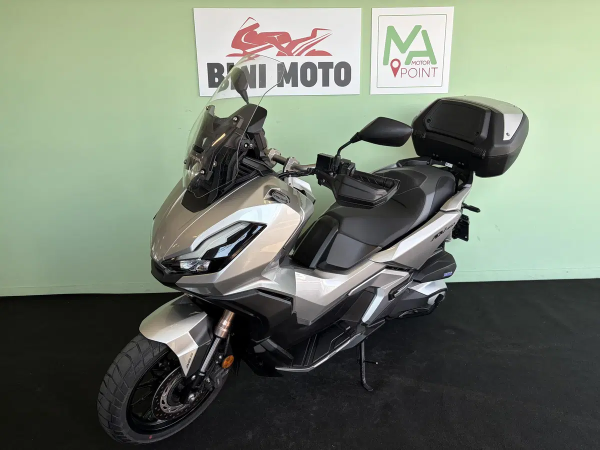 Honda ADV 350 (2022 - 24) (4)