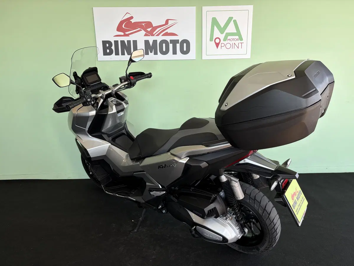 Honda ADV 350 (2022 - 24) (5)