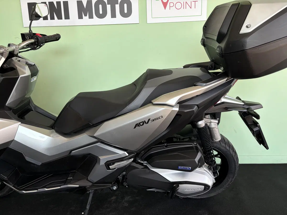 Honda ADV 350 (2022 - 24) (14)