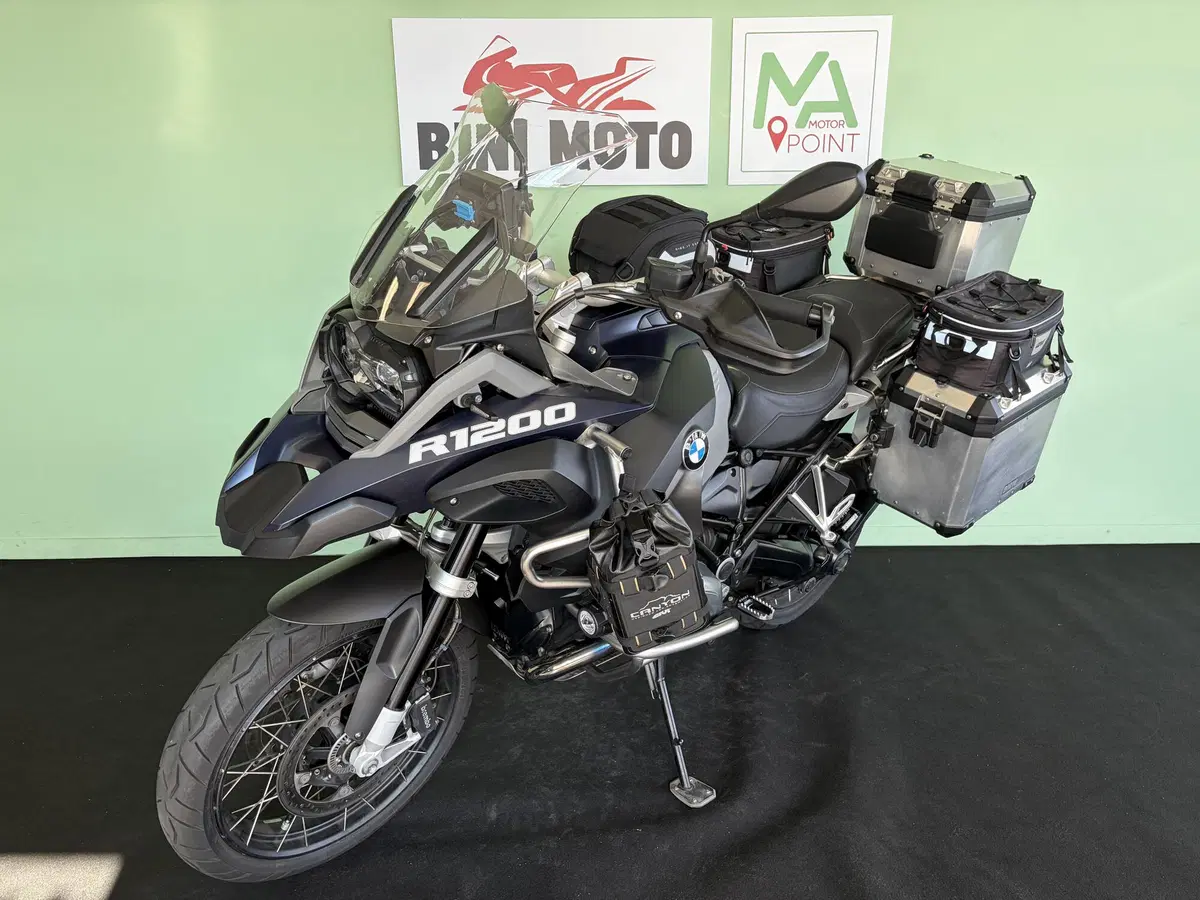 Bmw R 1200 GS Adventure (2013 - 16) (4)
