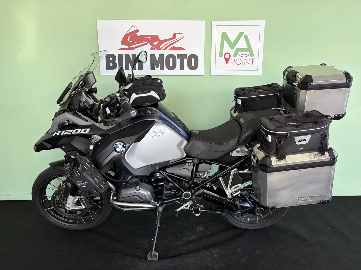 Bmw R 1200 GS Adventure (2013 - 16) (5)