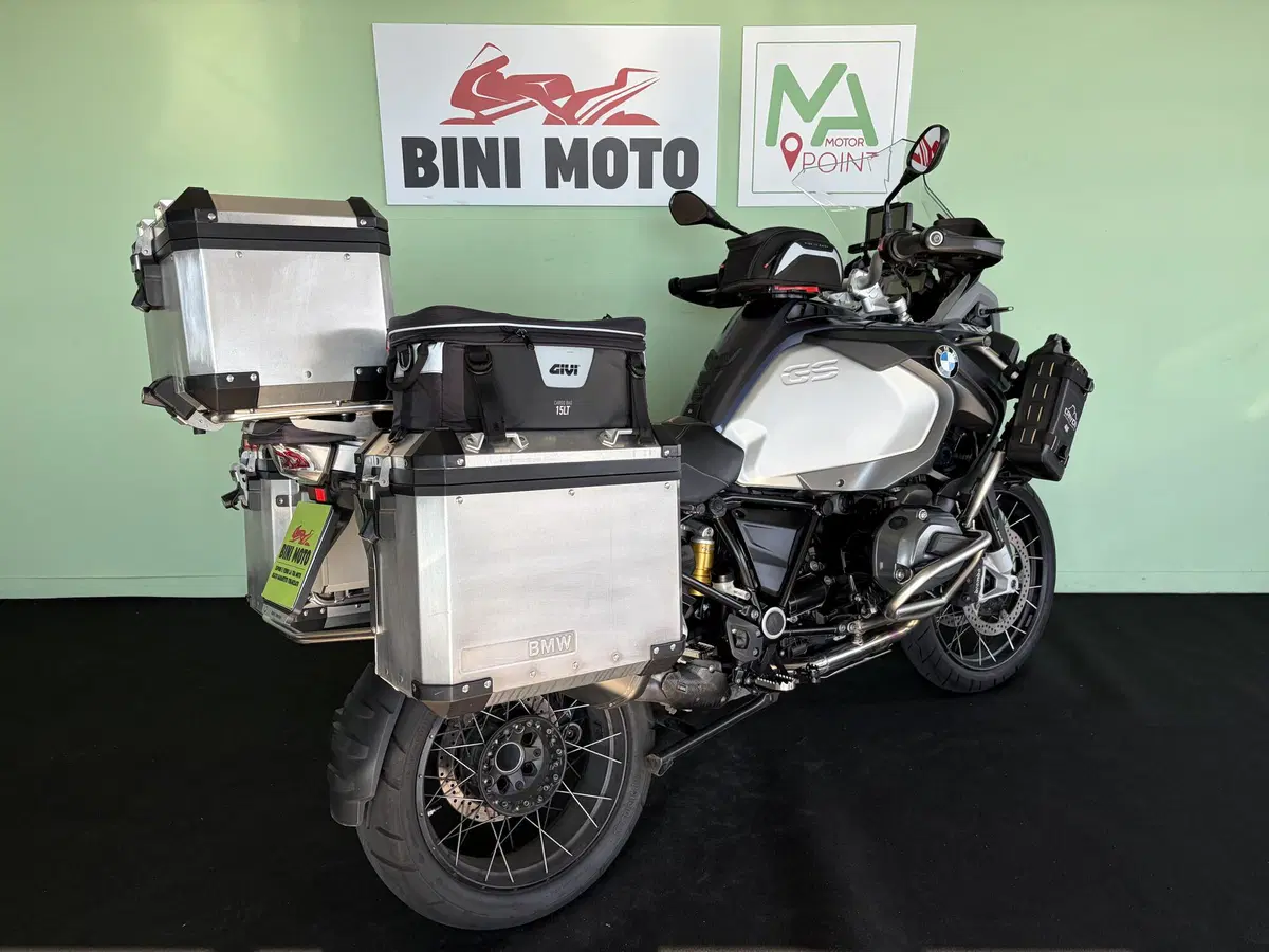 Bmw R 1200 GS Adventure (2013 - 16) (8)