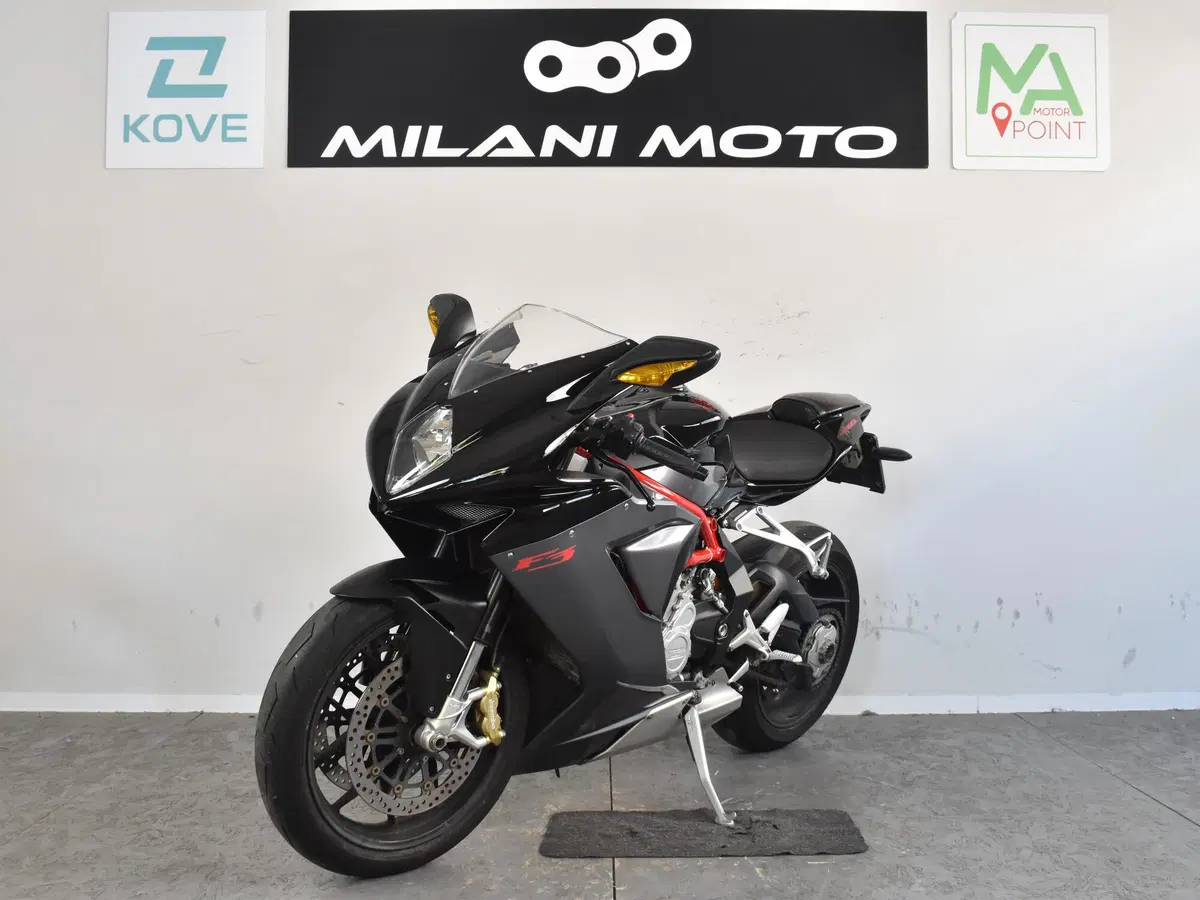 MV Agusta F3 675 EAS ABS (2011 - 17) (3)