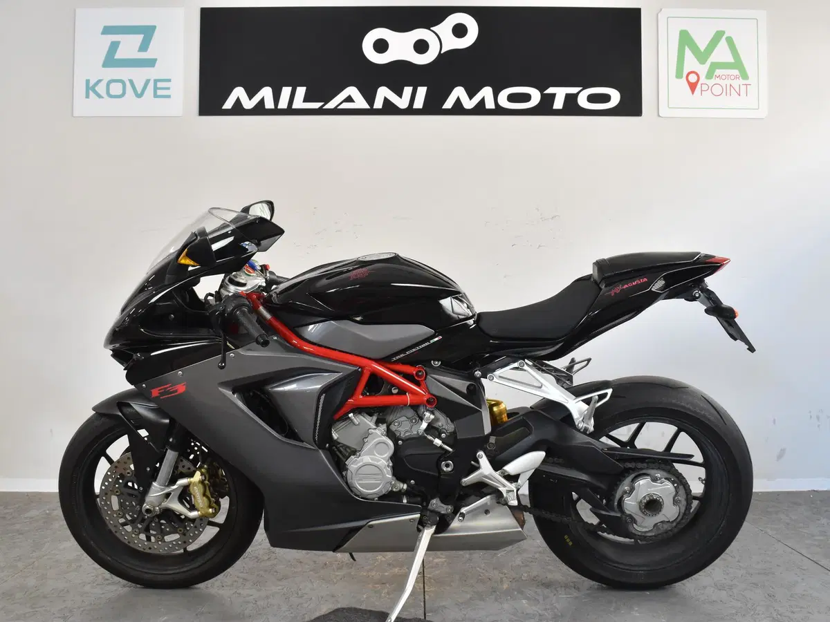 MV Agusta F3 675 EAS ABS (2011 - 17) (4)