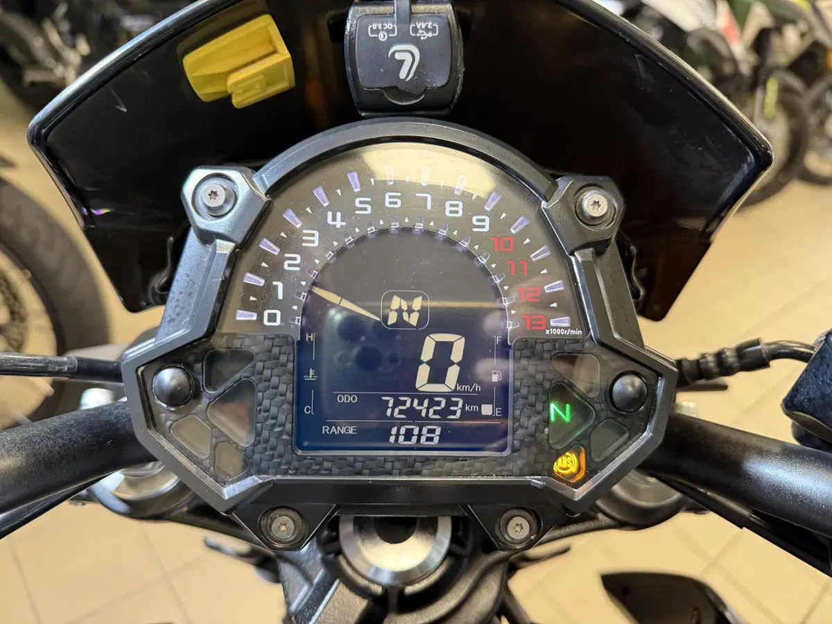 Kawasaki Z 650 (2017 - 19) (14)