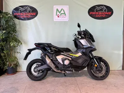 Honda X-ADV 750 Special Edition (2026 - 27) usata