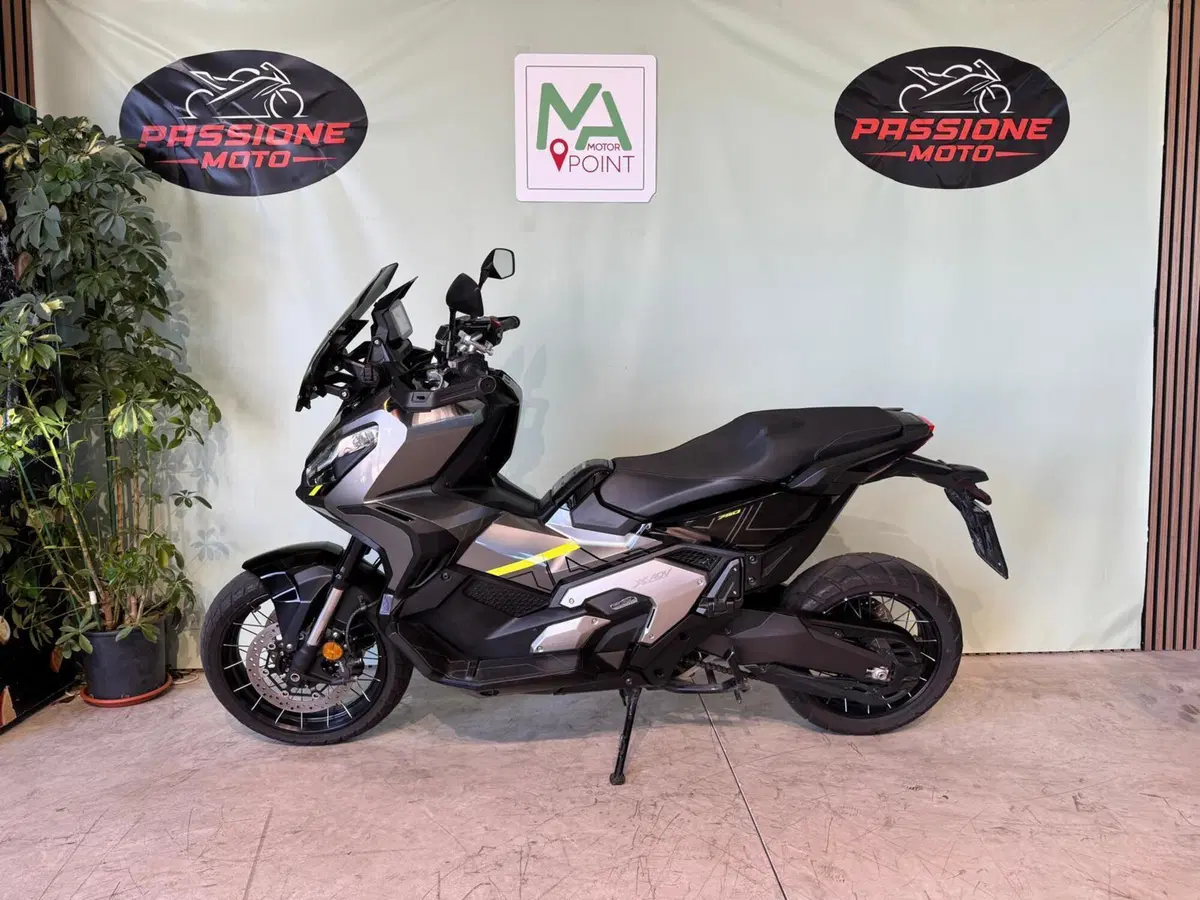Honda X-ADV 750 Special Edition (2026 - 27) (2)