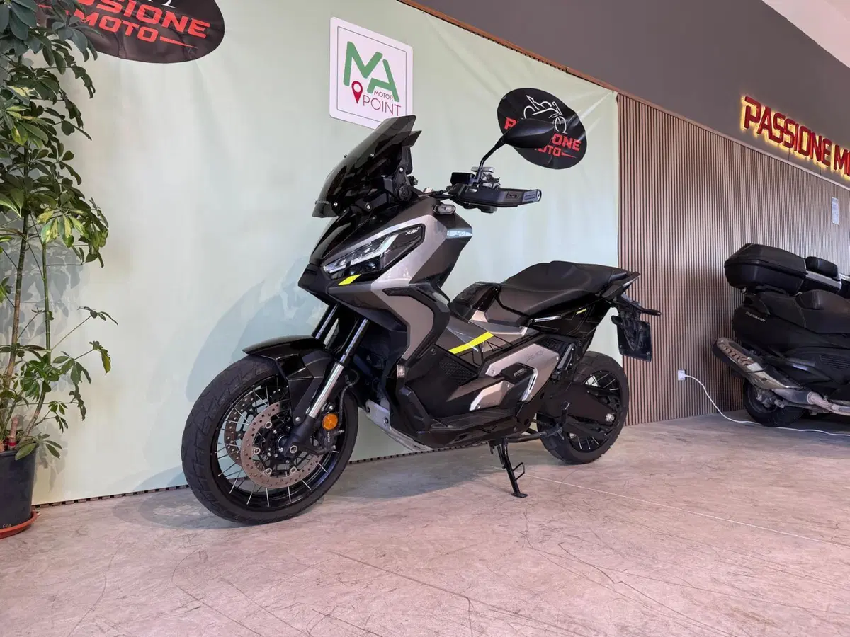 Honda X-ADV 750 Special Edition (2026 - 27) (3)