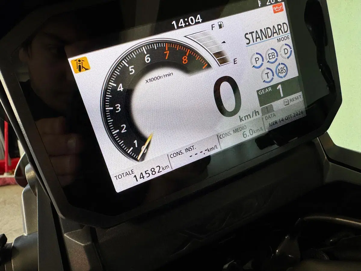 Honda X-ADV 750 Special Edition (2026 - 27) (4)