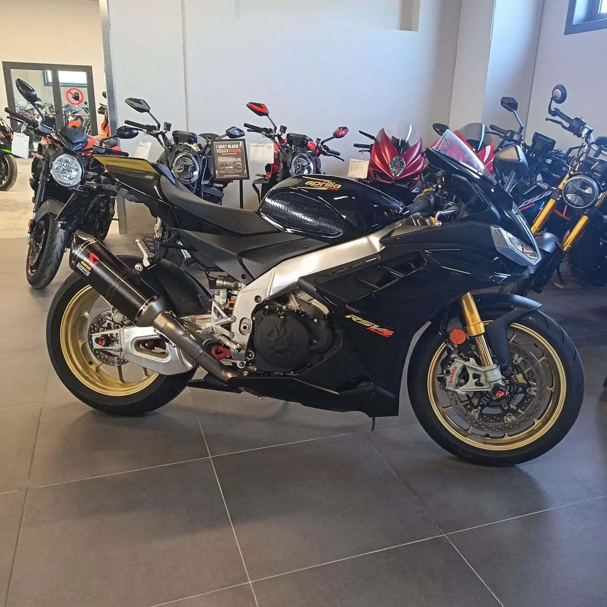 Aprilia RSV4 1100 Factory (2021 - 24)