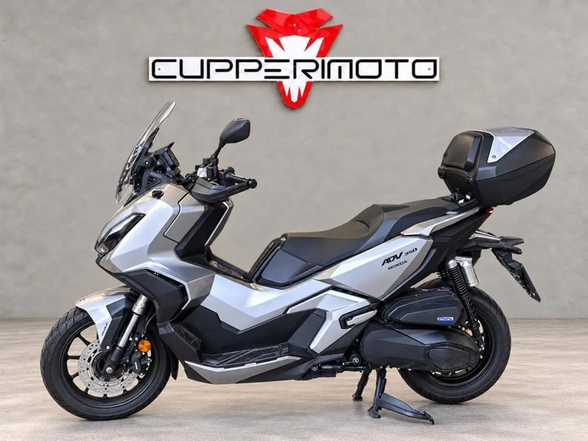 Honda ADV 350 (2022 - 24) (4)