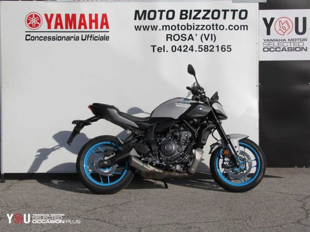 Yamaha MT-07 (2025 - 26)