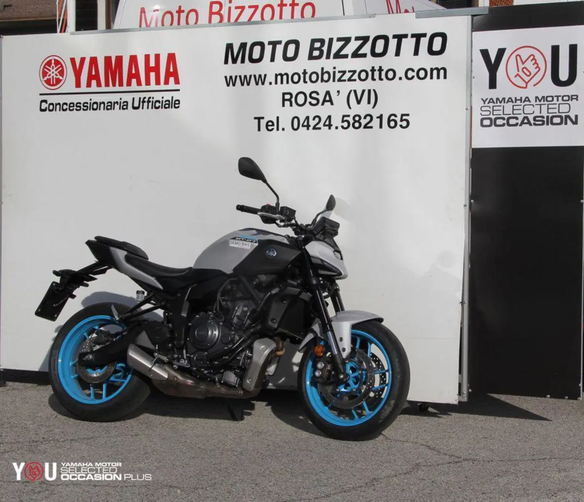 Yamaha MT-07 (2025 - 26) (3)
