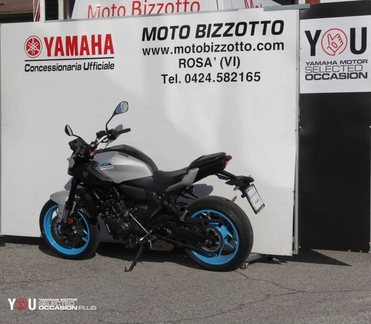 Yamaha MT-07 (2025 - 26) (4)