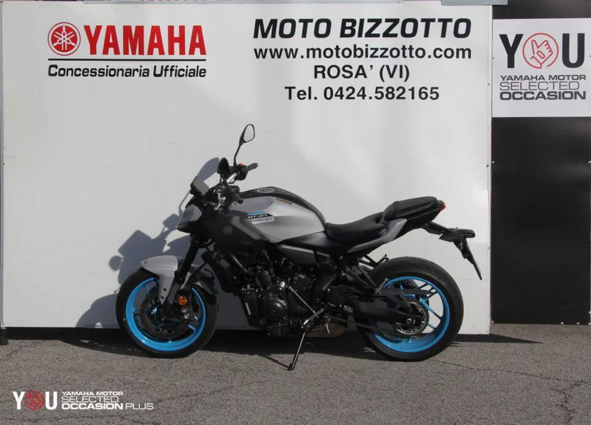 Yamaha MT-07 (2025 - 26) (2)