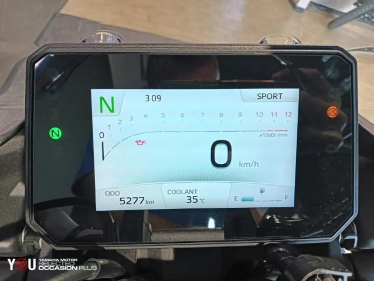 Yamaha MT-07 (2025 - 26) (7)