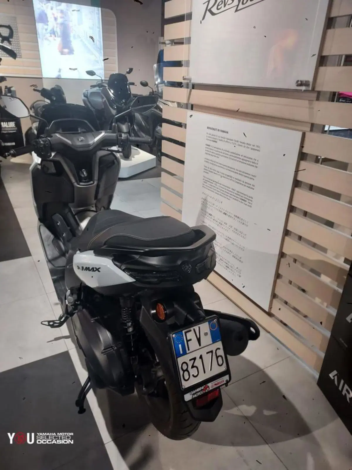 Yamaha N-Max 125 Tech Max (2025 - 26) (3)
