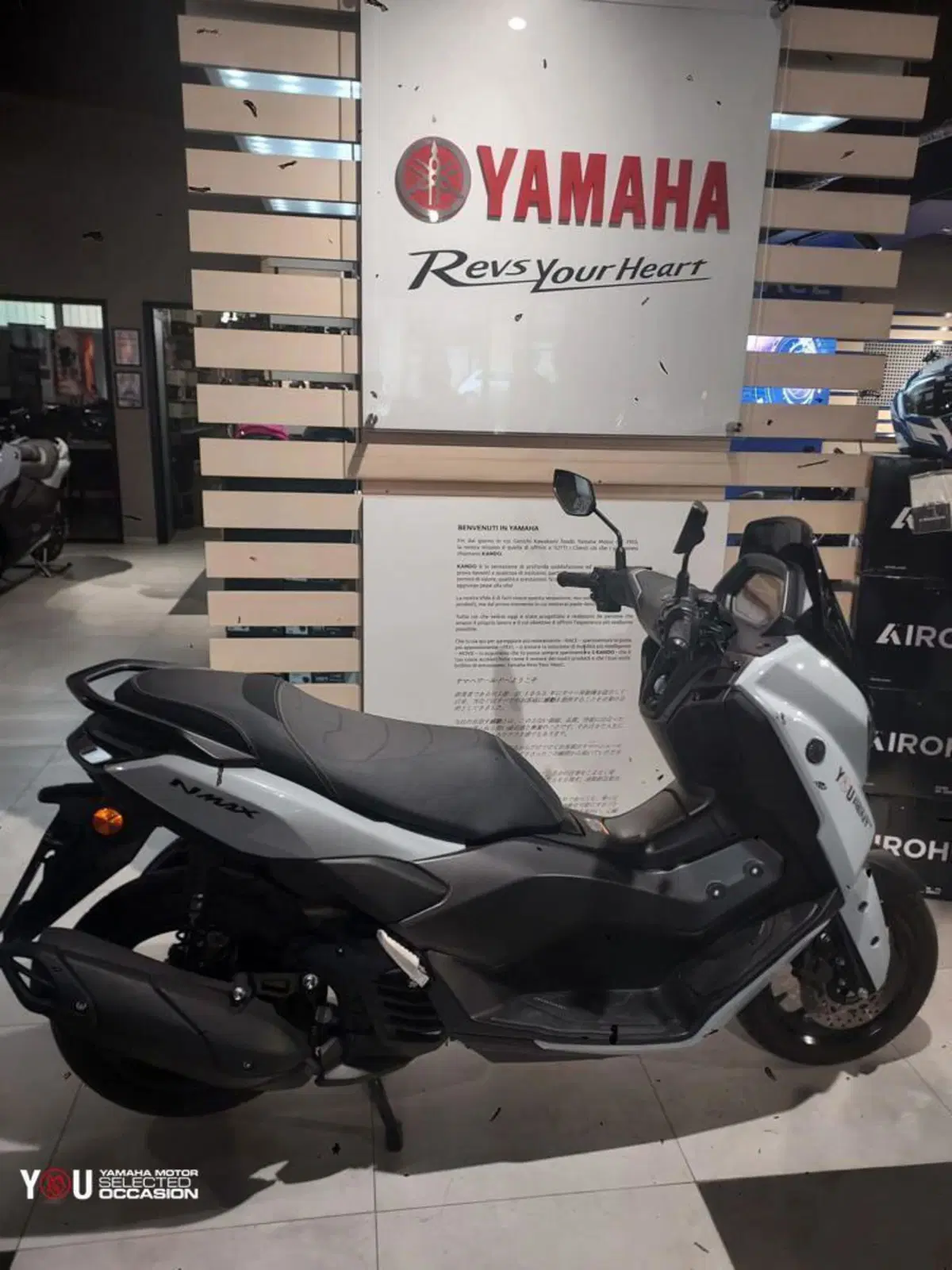 Yamaha N-Max 125 Tech Max (2025 - 26) (10)