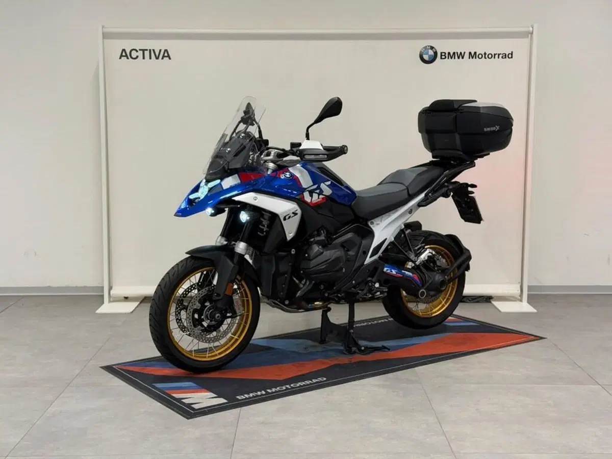 Bmw R 1300 GS (2023 - 26) (5)