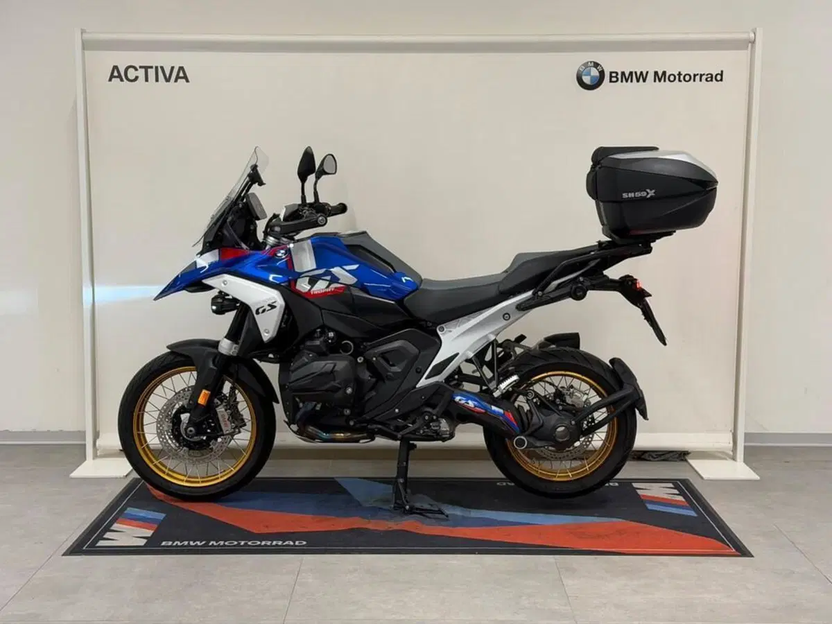 Bmw R 1300 GS (2023 - 26)